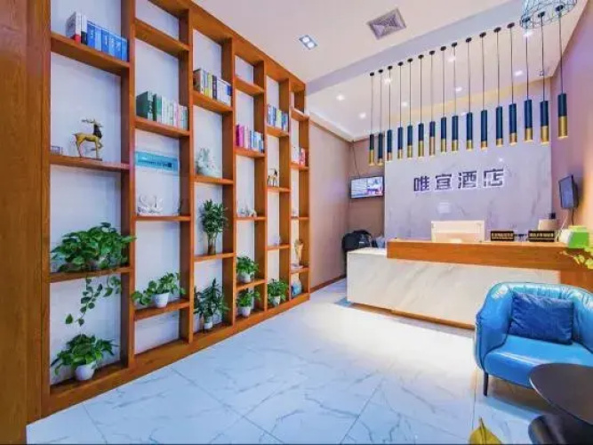 Weiyi Hotel