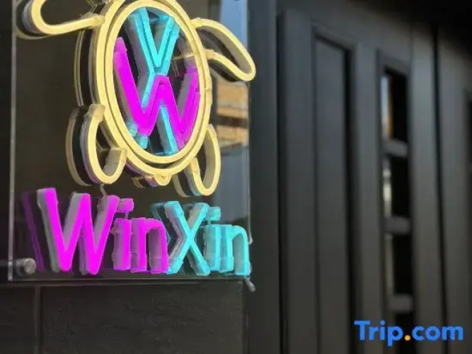 WinXin House
