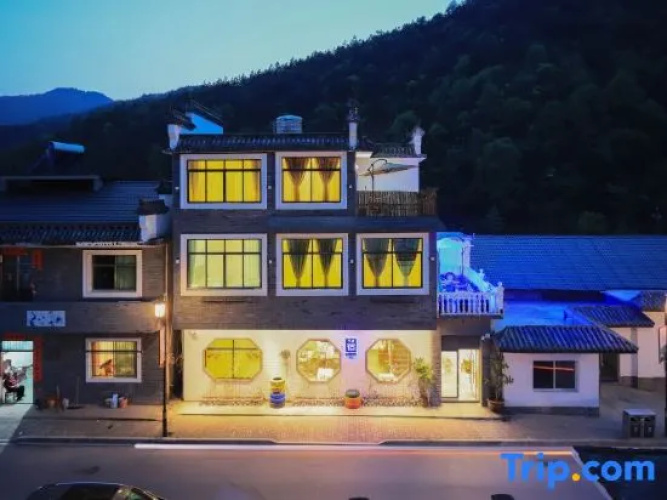 The Colorful House