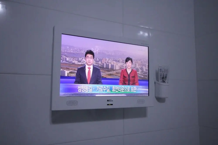 Yangsan Deokgye Show
