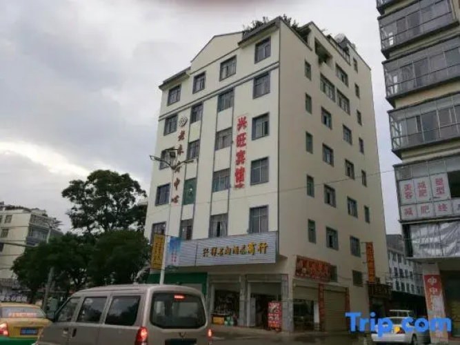 Imagen del hotel