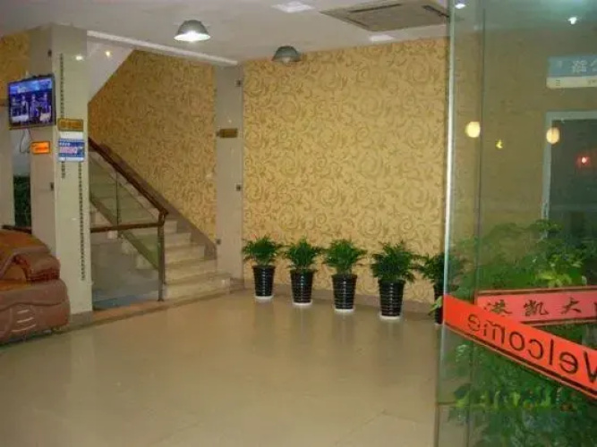 Gangkai Hostel