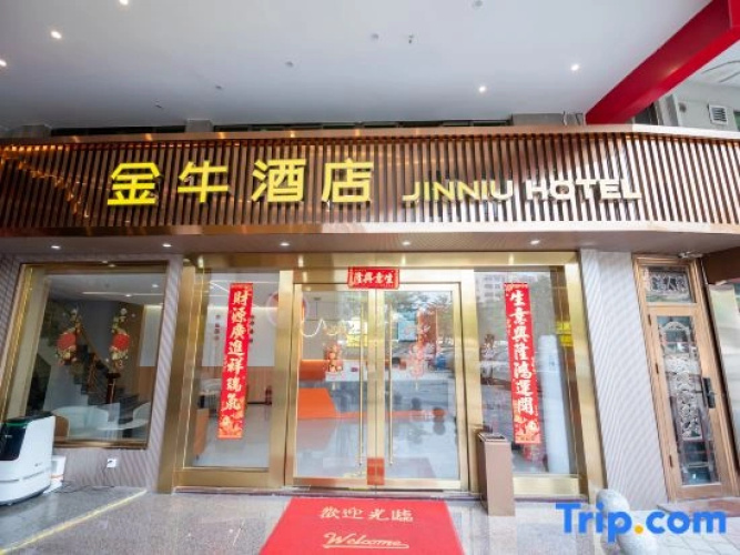 Jinniu Hotel