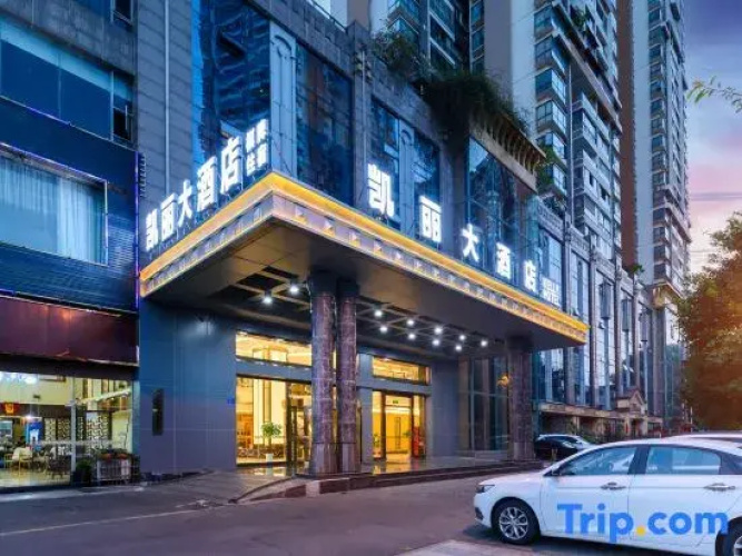 Kaili Hotel Suining