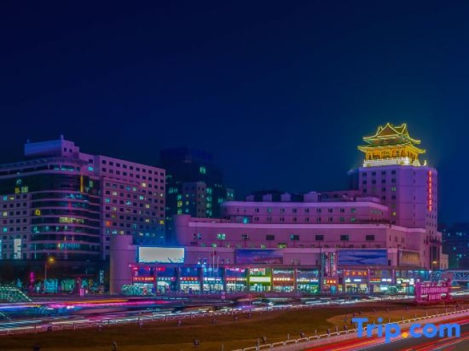 Zhongyu Select Hotel