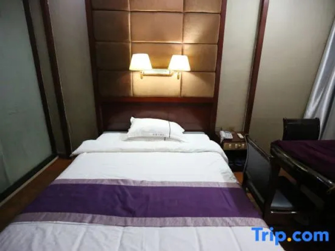 Zixing Dada Business Hotel