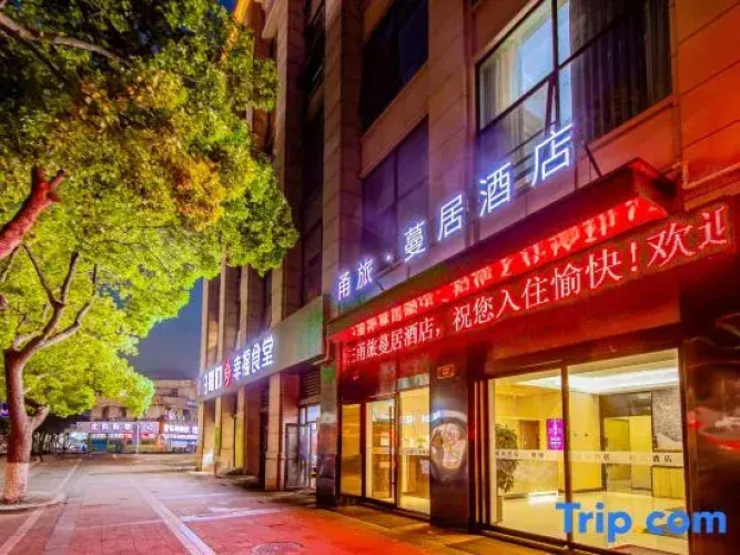 manju Hotel