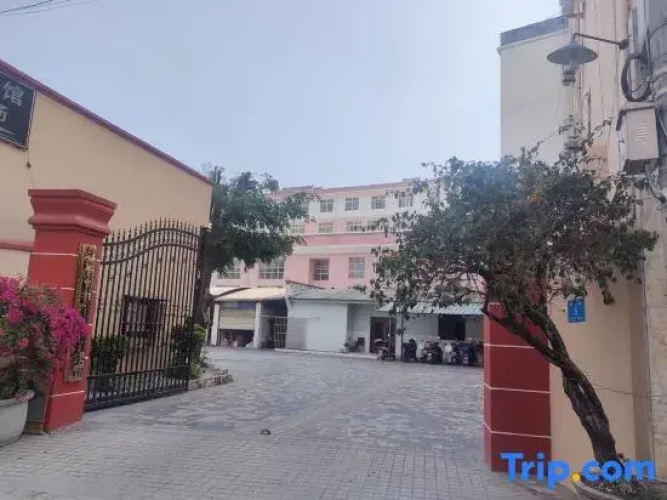 Xingda Hotel