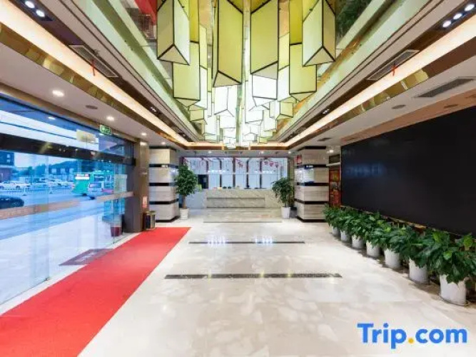 Xiantaoming Hotel