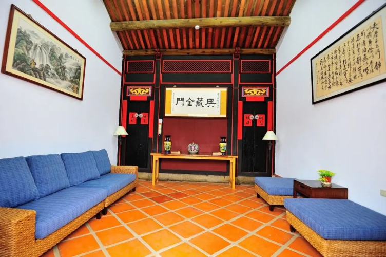 Feng Mao Lin Zh