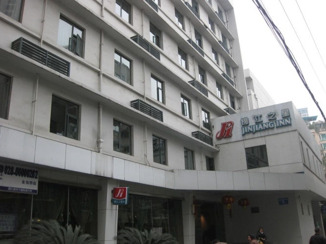 Business Double room with view