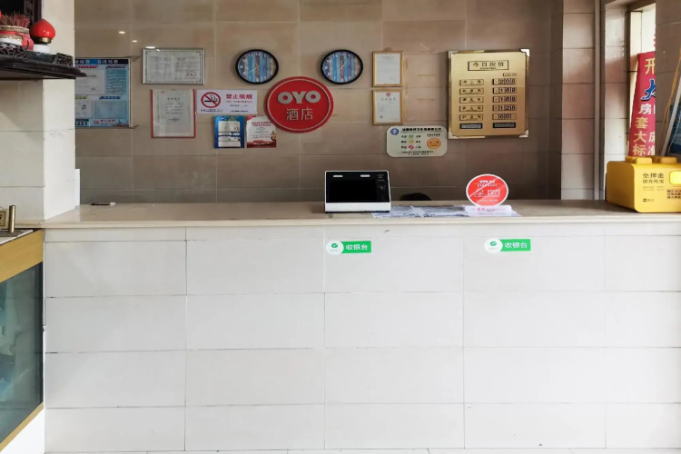 Kangbin Hostel