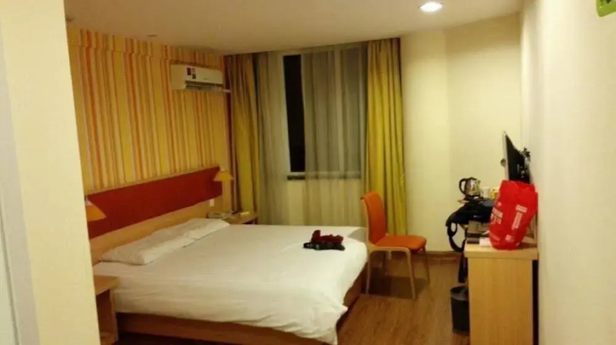 Home Inns