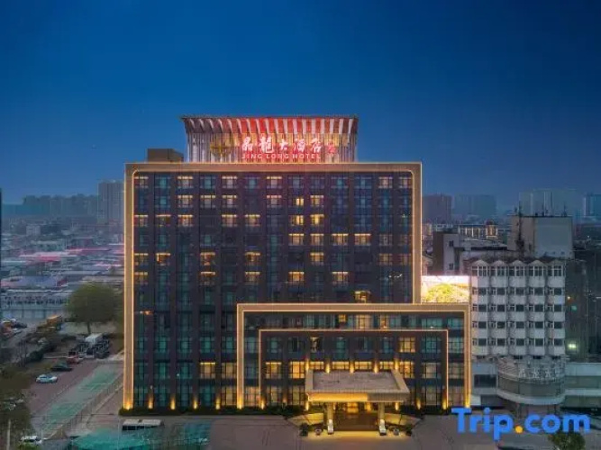 Jinglong Hotel