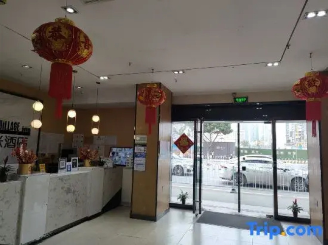 Yimi Hotel