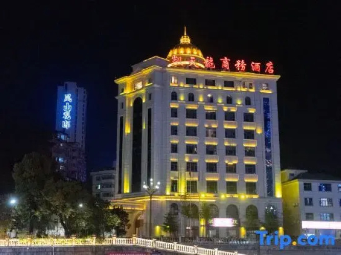 Kaitianlong Business Hotel