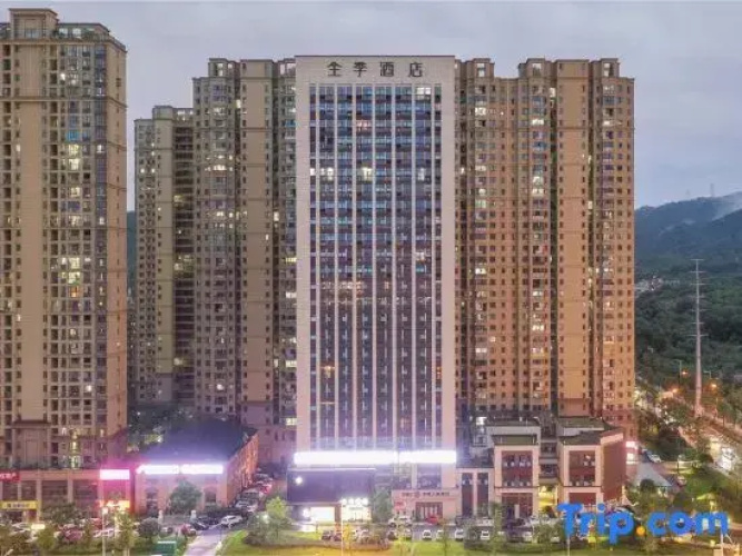 JI Hotel (Changsha Moon Island Yin Xing Road)