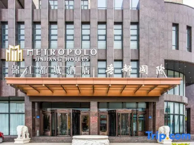 Metropolo Jinjiang Hotels