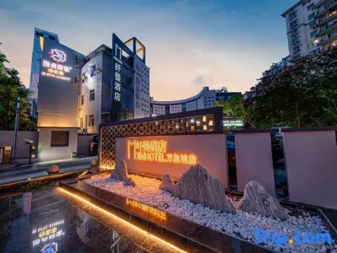 Xianman Hotel