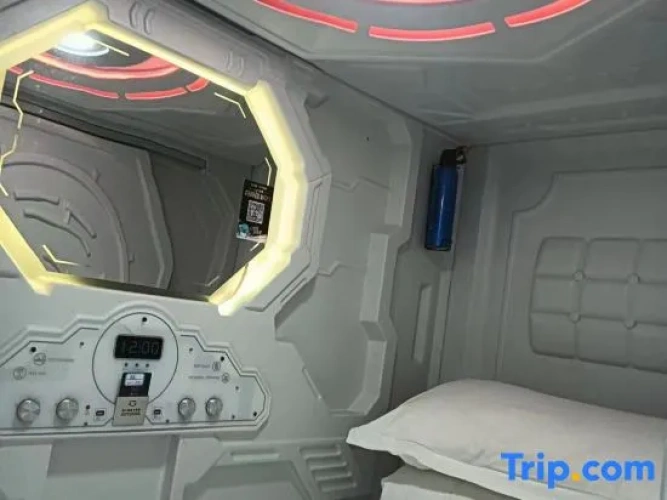 Standard Capsule