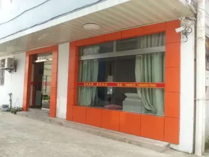 Langxi Aixin Hotel