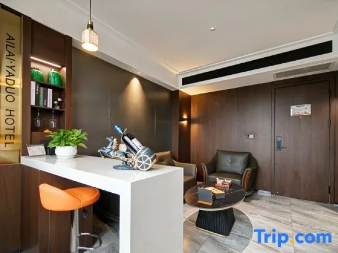 Double Suite