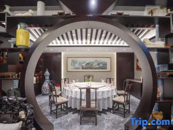 Ruihao Hotel