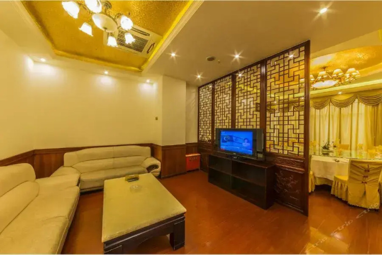 Qian Xi Hotel