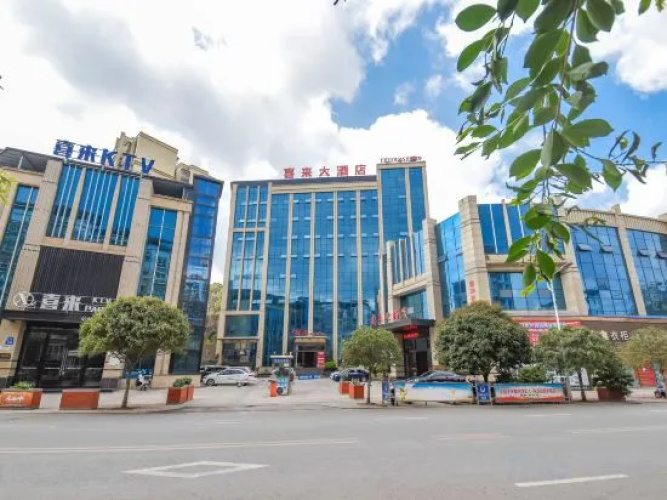 Sheraton Xichong Hotel