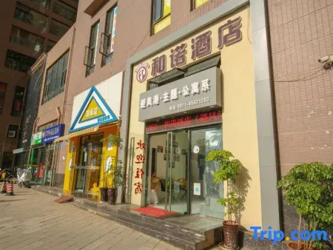 Typhoon Shelter Theme Apartment Hotel