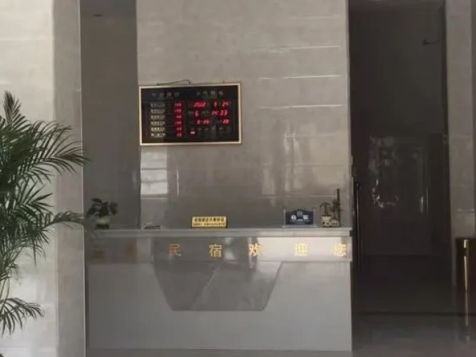 Yunshuyuan Homestay (Xishuangbanna Jinghong High-speed Railway Station)