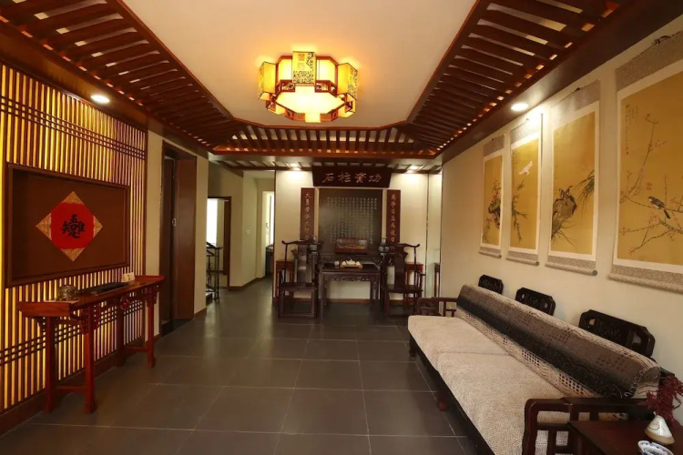 Confucius Hotel