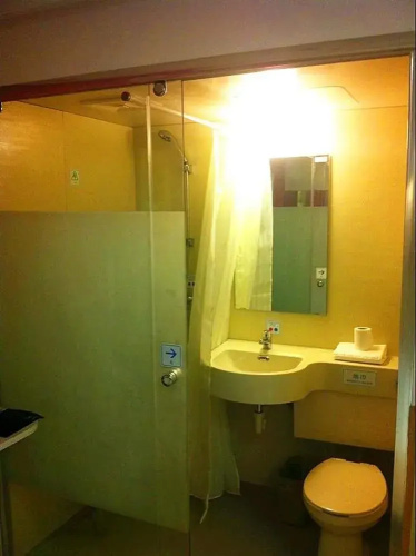 Yi Bai Chain Hotel