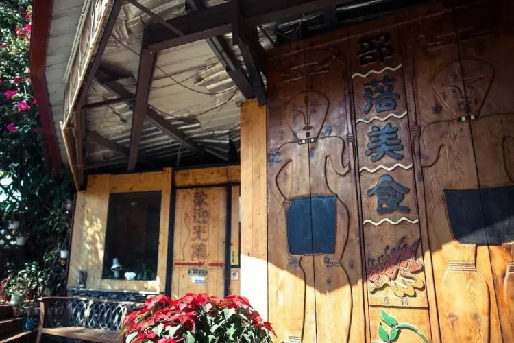 Greenriver Eco&Culture B&B