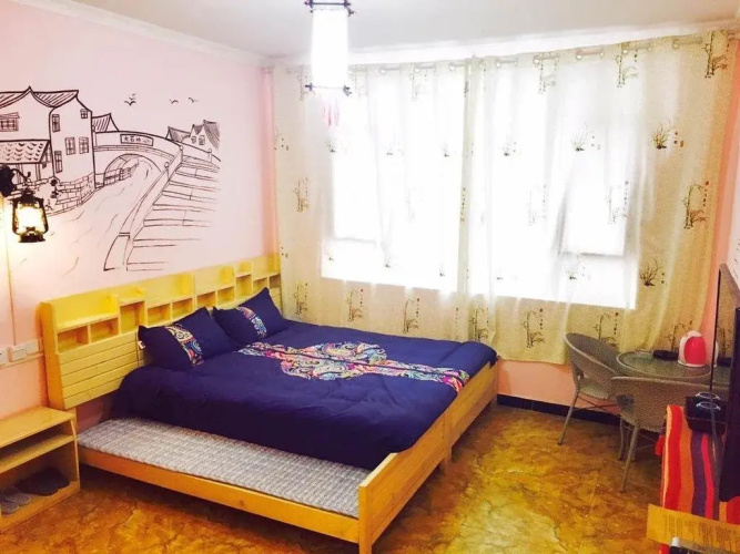 Shinian Youth Hostel