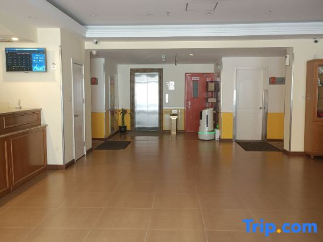 Homeinn Express Hotel (Laishui Yesanpo)