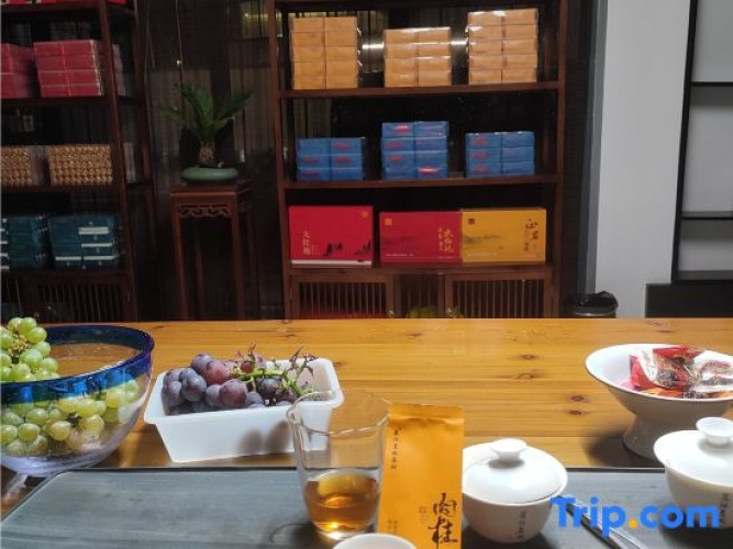 Wuyi Mountain Meet Wuyi Homestay (Sangu Resort)