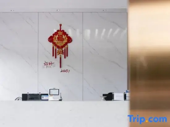 Yuting Impression Hotel
