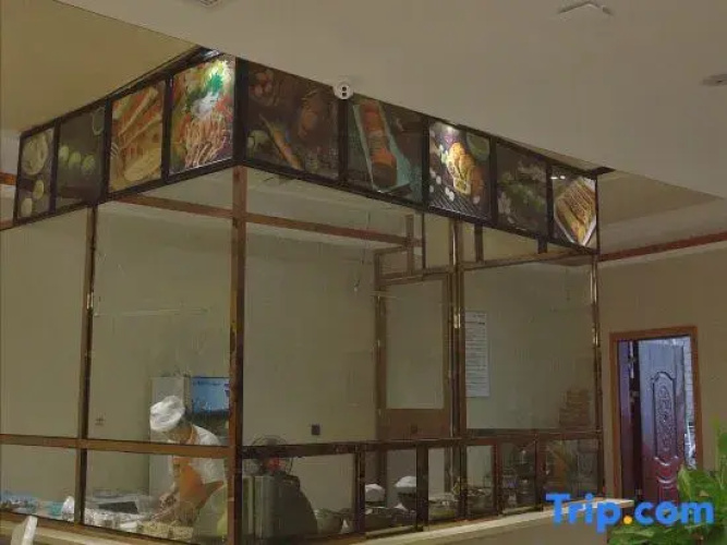 Ya She Hotel Nandan