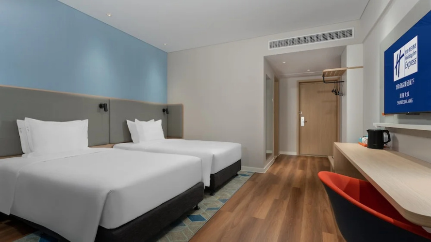 Holiday Inn Express Shunde Daliang