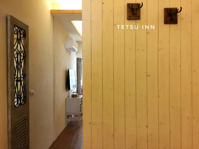 Tetsu Inn Hostel