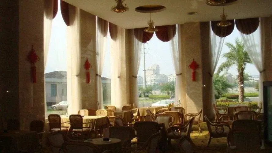 Wuneng International Hotel