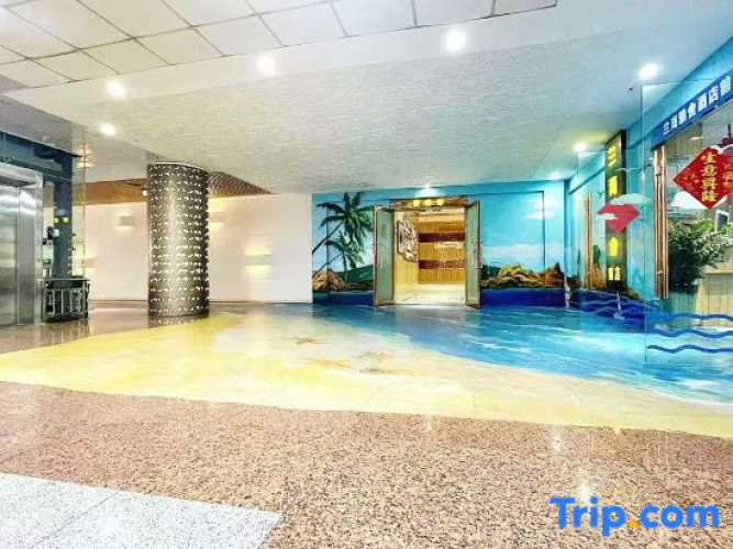 Lanhai Yashe Hotel