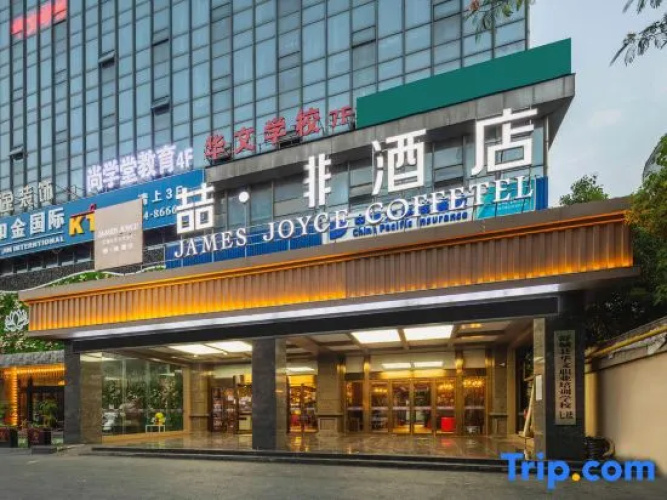 Shucheng Non-hotel