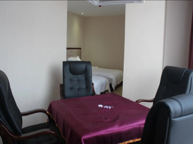 Fulin Business Hotel