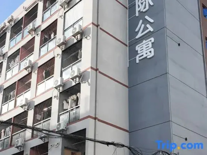 Shenzhen Fanxi Apartment