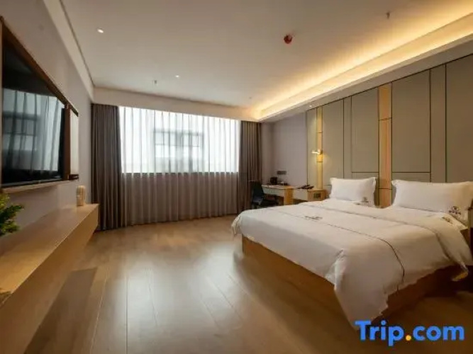 Xiangyang Yihua Hotel