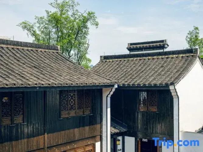 Floral Lux Hotel· Shaoxing Ancient Town Impression Hotel