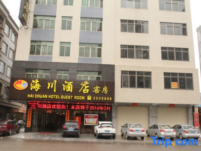 Hai Chuan Hotel