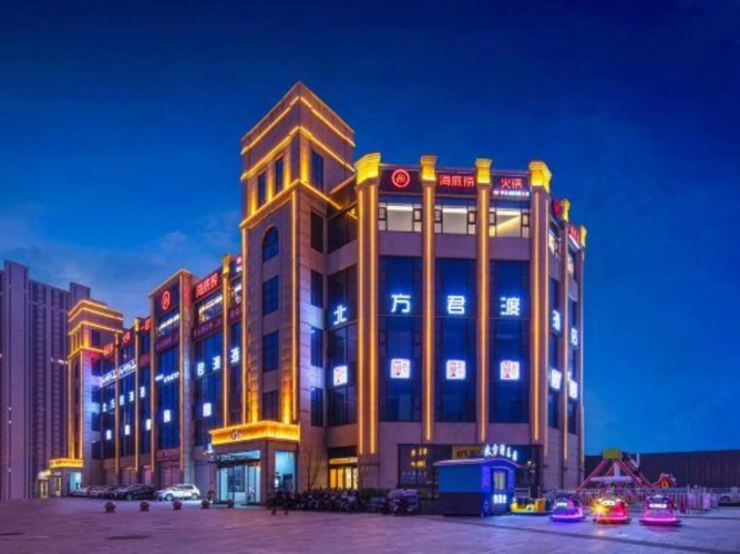 Taiyuan North Jundu Hotel